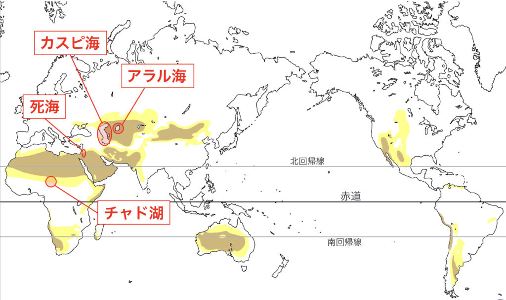 塩湖の分布